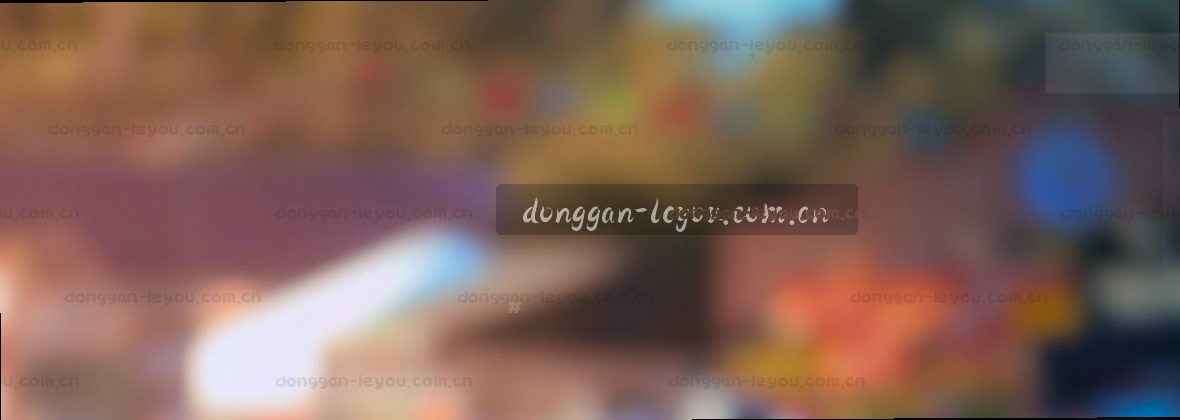 进入动感实况舞台，乐游体育呈现